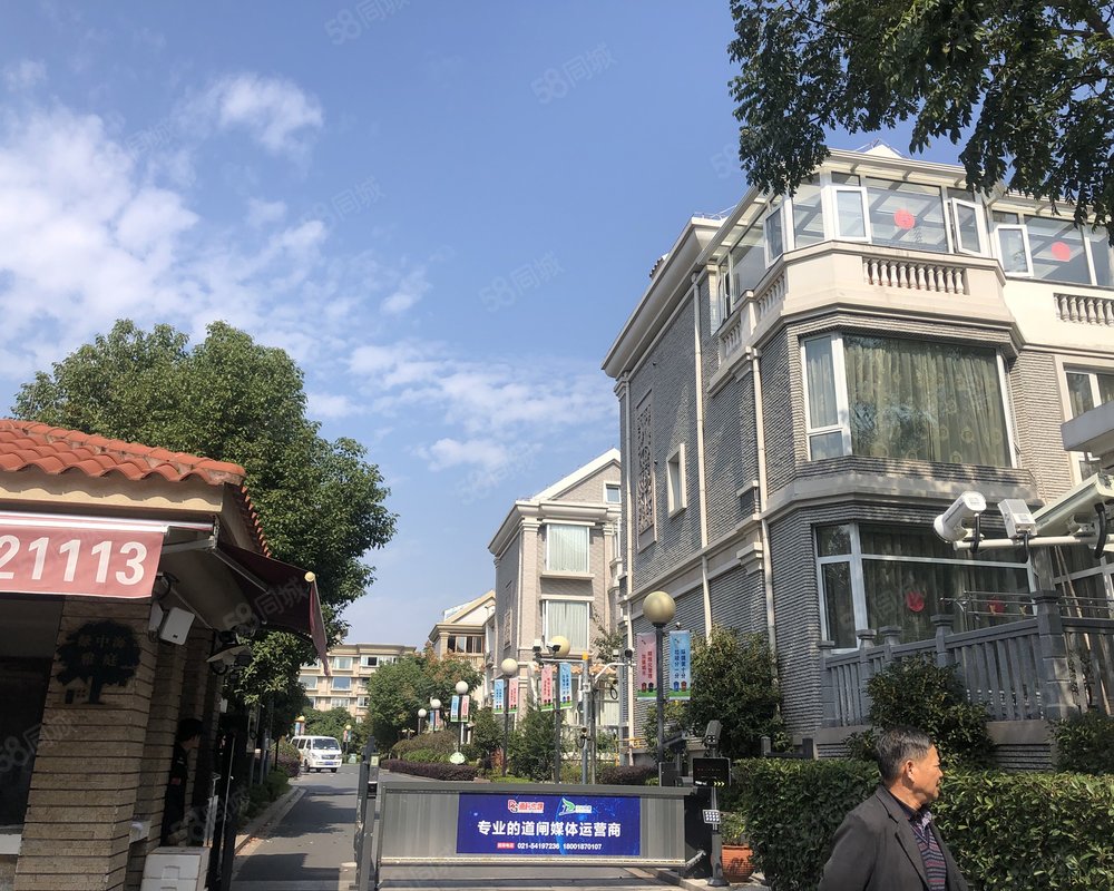 【合生朗廷园, 合生朗廷园小区详情,房价走势,房源,业主论坛】- 上海