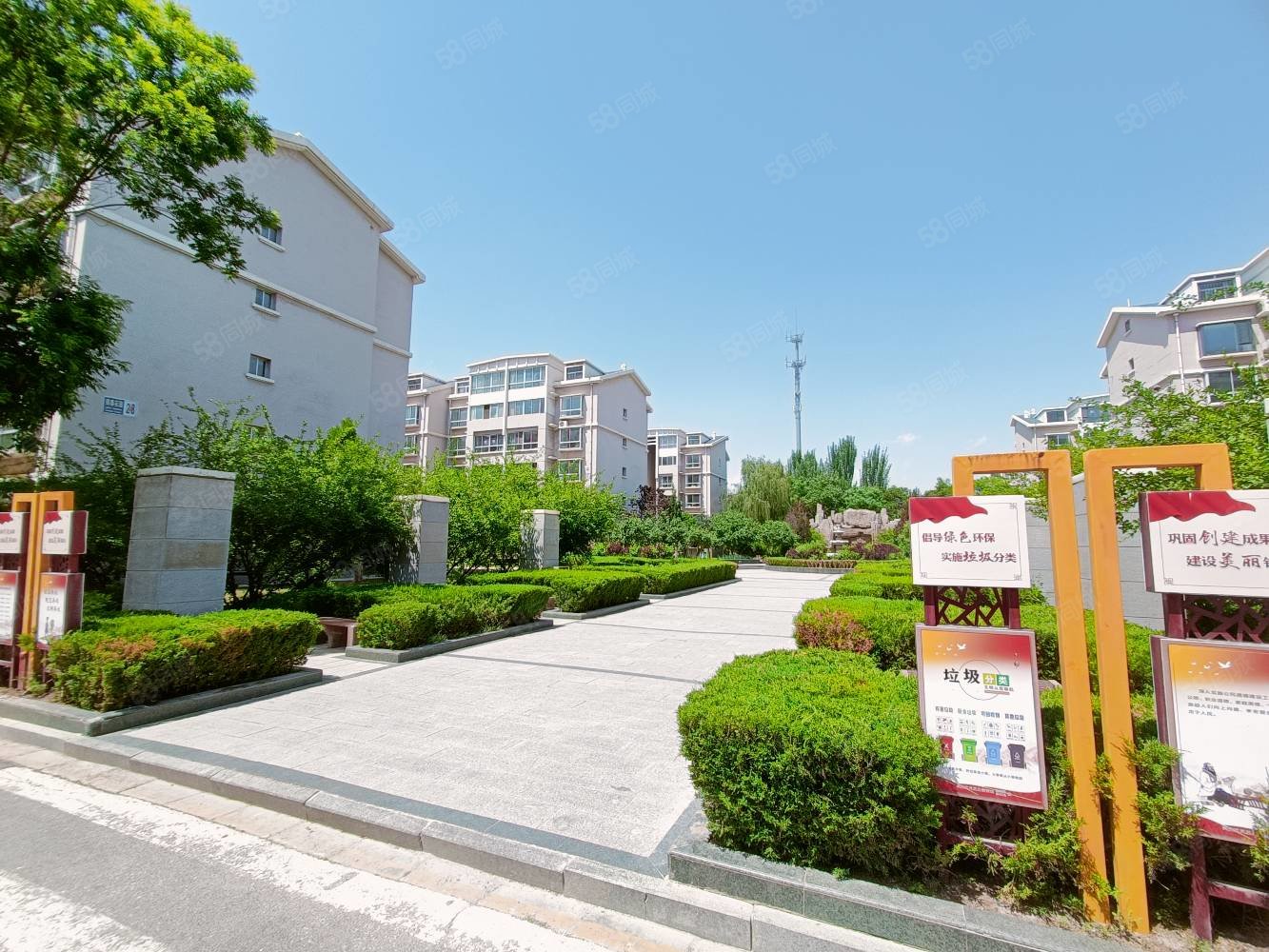 回二北塔中学锦泰花园精装二楼122平三阳开泰户型128万