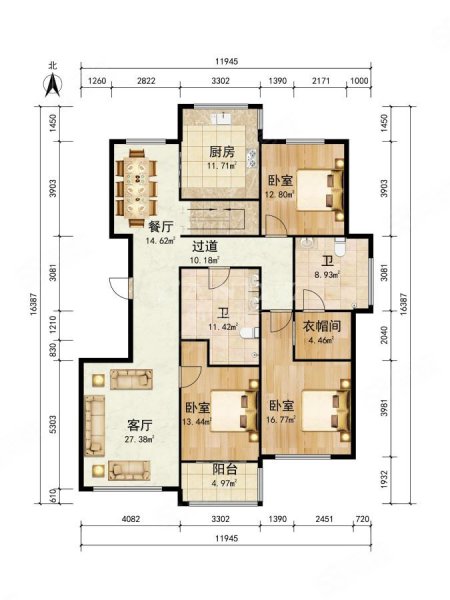 国奥村(东区)3室3厅3卫203㎡东2999万