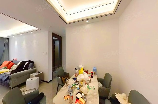 中海锦城3室2厅117.35㎡122万二手房图片
