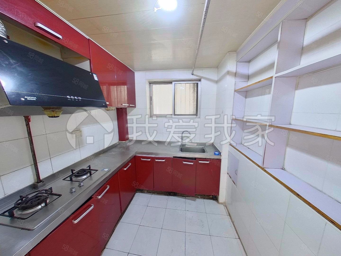 望京西園四區(qū)3室1廳1衛(wèi)97.23㎡西南488萬