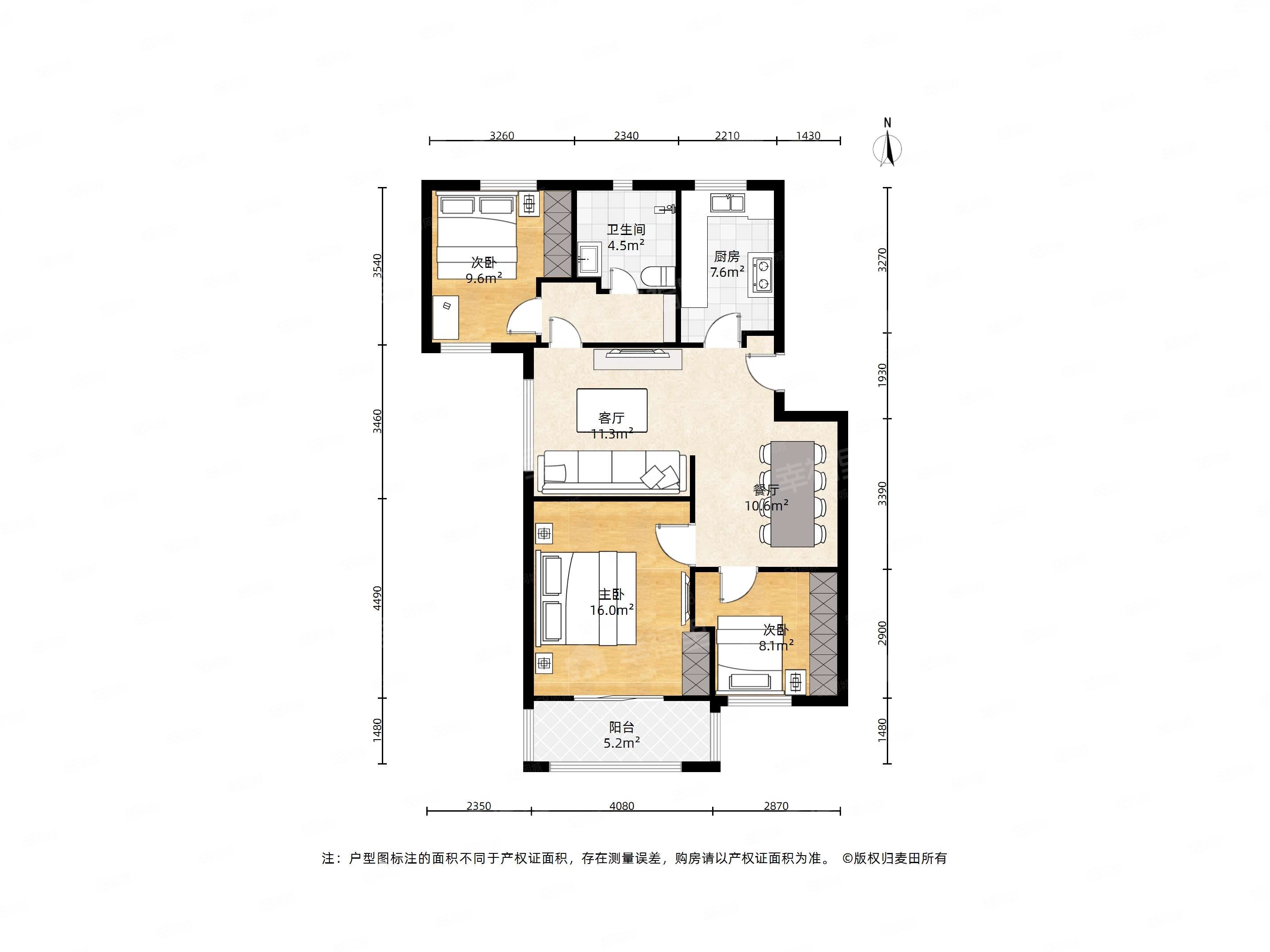 万春一三区3室2厅1卫88㎡东南358万