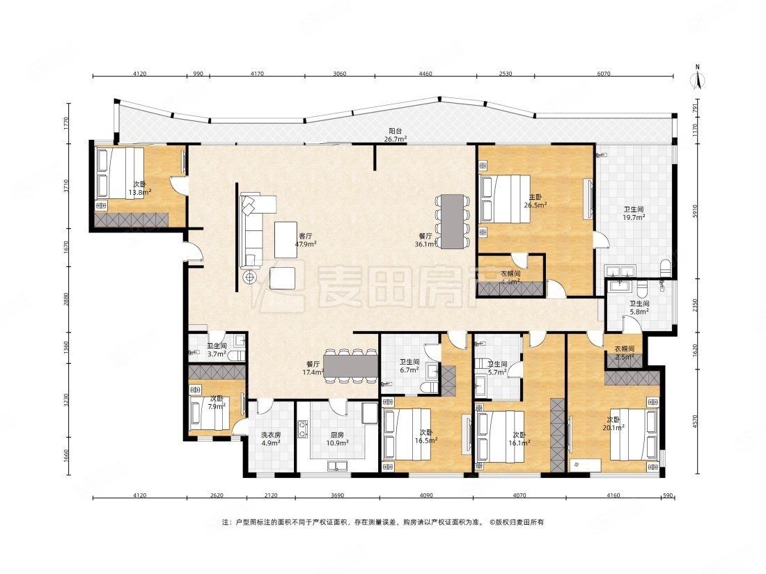恒禾七尚(公寓住宅) 出行方便 楼龄新 电梯房 产权清晰