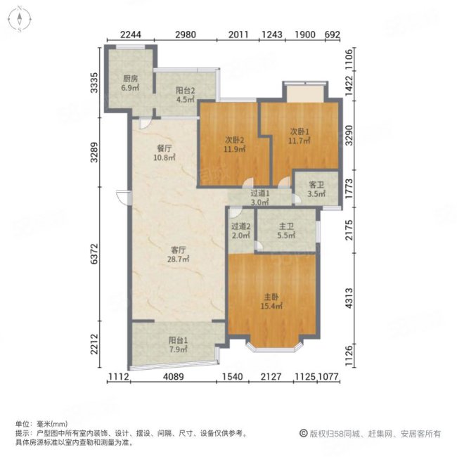 福乐康城3室2厅2卫130㎡南105万