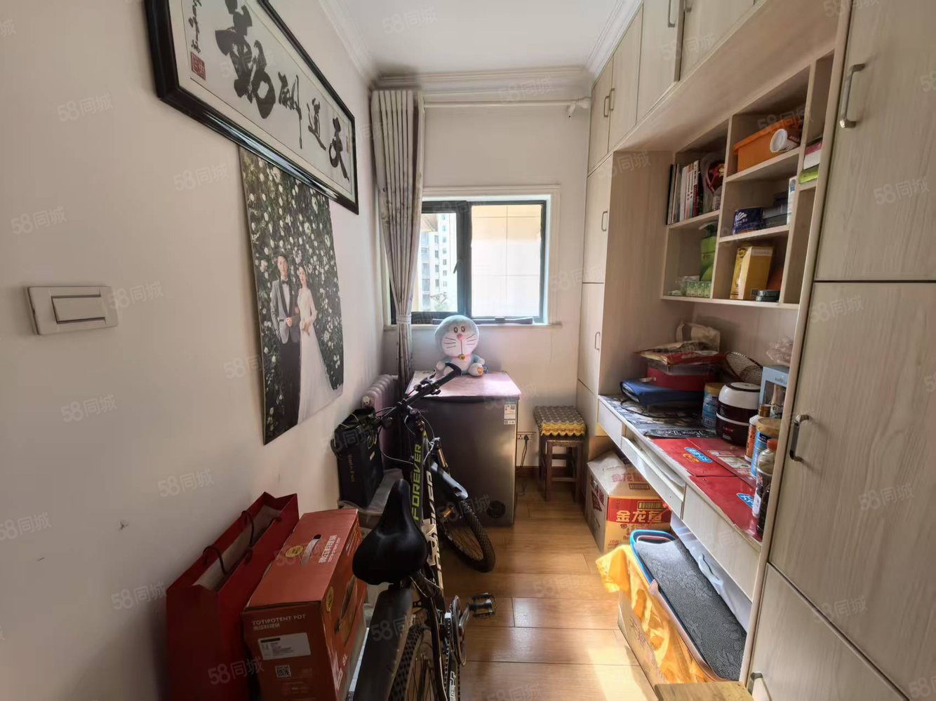 和昌国际城二期3室2厅1卫105㎡南北69.8万