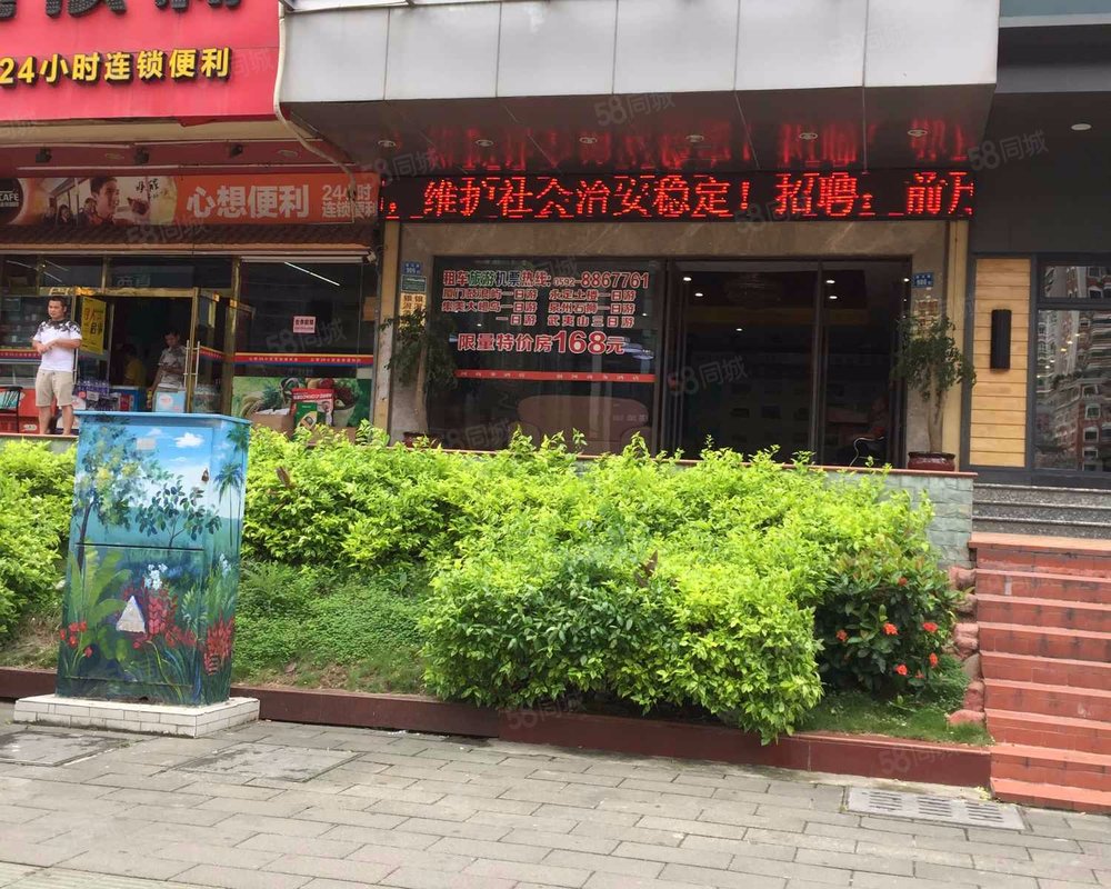 【银河大厦, 银河大厦小区详情,房价走势,房源,业主论坛】- 厦门58