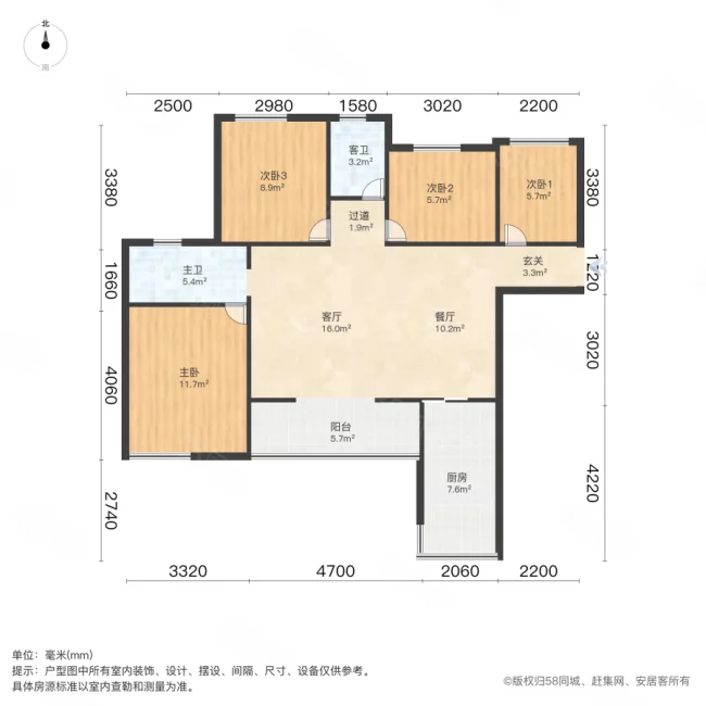 盛地春天里4室2厅2卫112.39㎡南70万