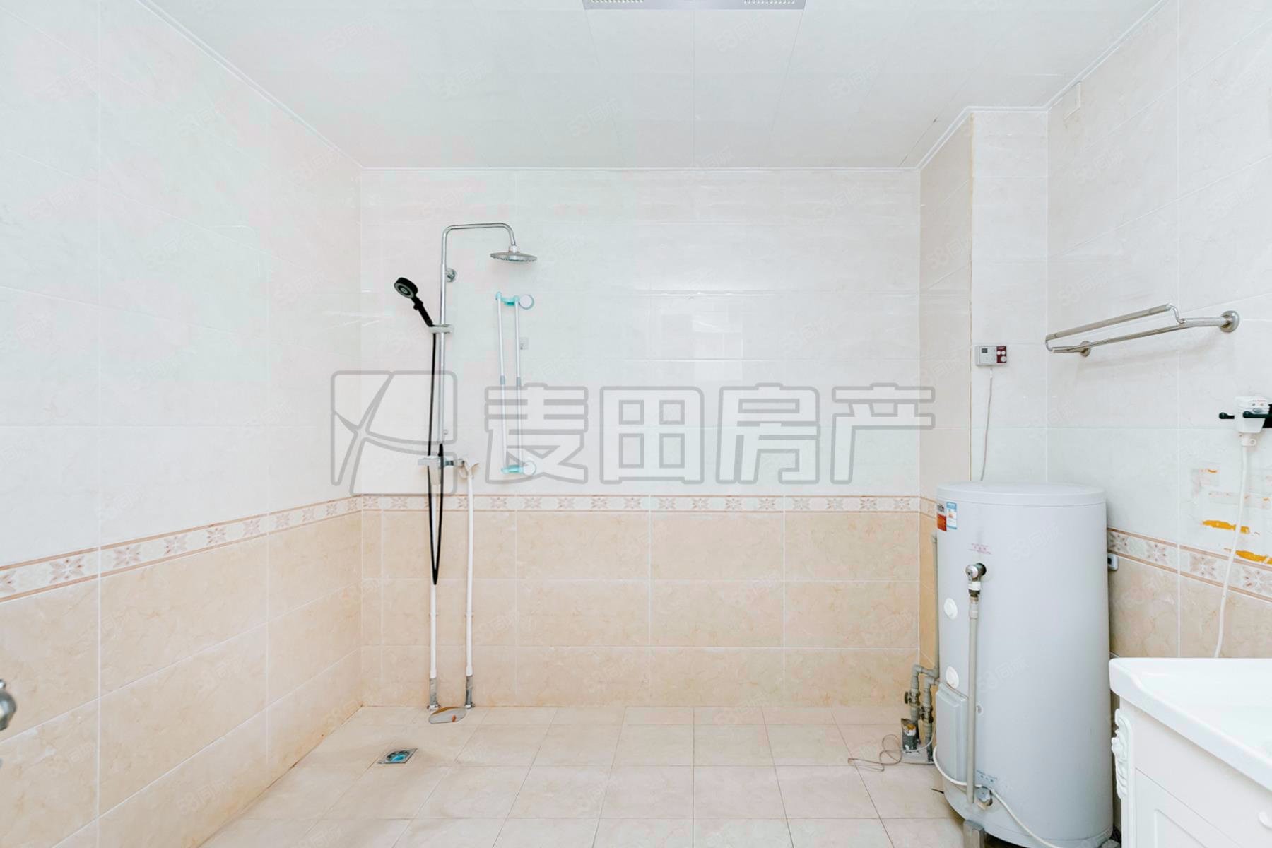 首開(kāi)璞瑅公館4室2廳3衛(wèi)215㎡南北1500萬(wàn)