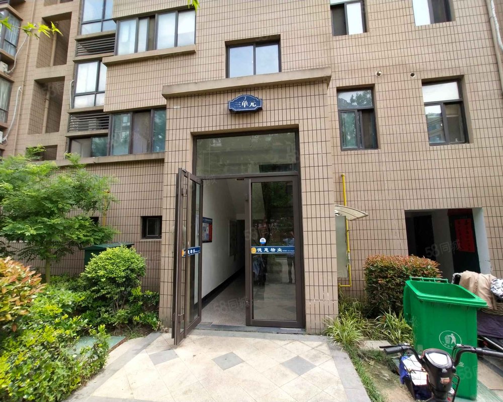 德惠尚书房西苑(阜宁县)小区详情,房价走势,房源,业主论坛】- 盐城588