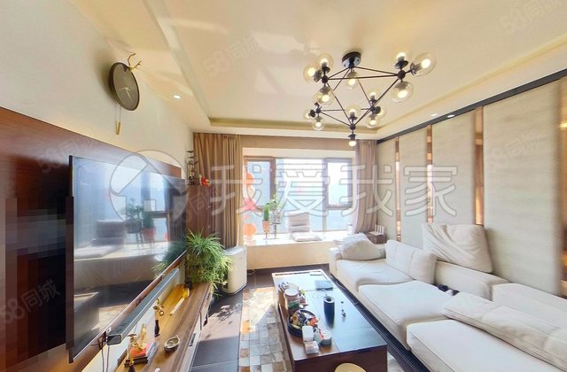 华贸城(10号院)2室2厅94.01㎡685万二手房图片