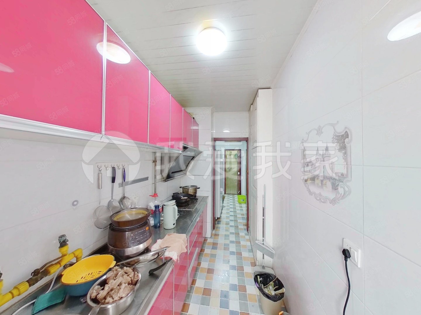 蘋果園四區(qū)2室1廳1衛(wèi)80.02㎡東西305萬