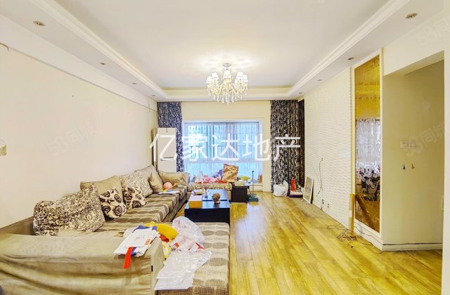 财富又一城3室2厅107.87㎡225万二手房图片