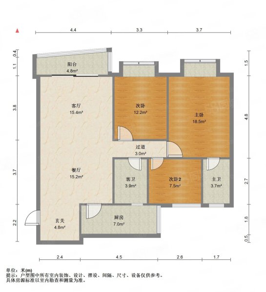 玫瑰园3室2厅2卫114㎡南75万