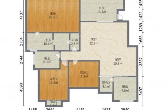 东山国际新城A区3室2厅151.14㎡119万二手房图片