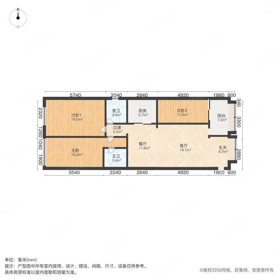 广鑫大厦3室2厅2卫131.32㎡南229万