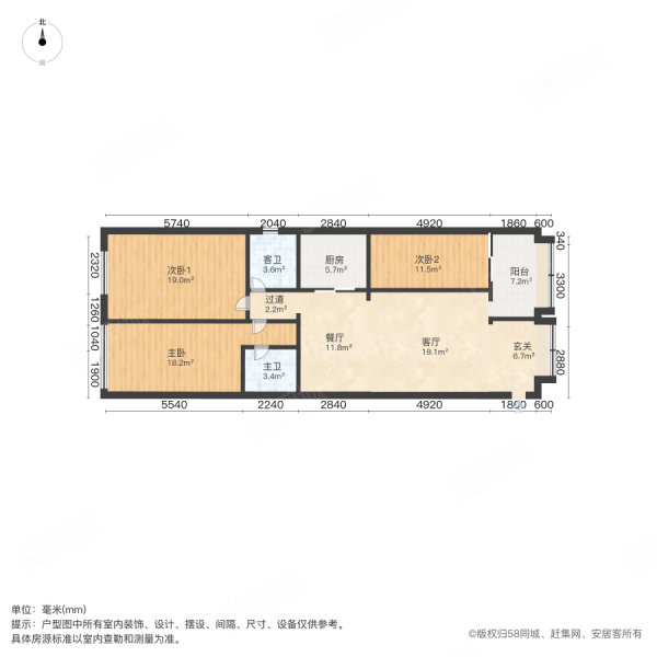 广鑫大厦3室2厅2卫131.32㎡南229万