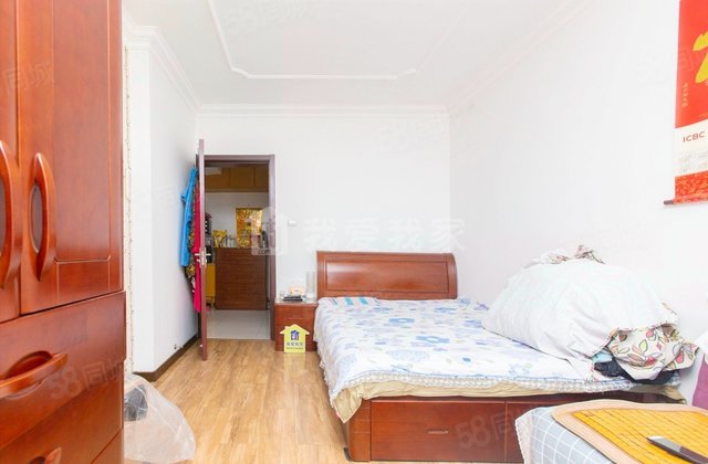 来福里文明小区2室1厅58.2㎡125万二手房图片