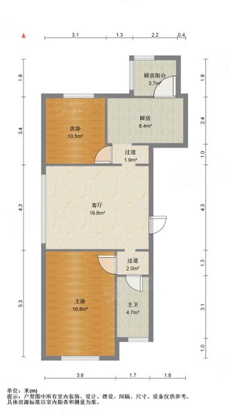 紫云园2室1厅1卫111.88㎡南北140万