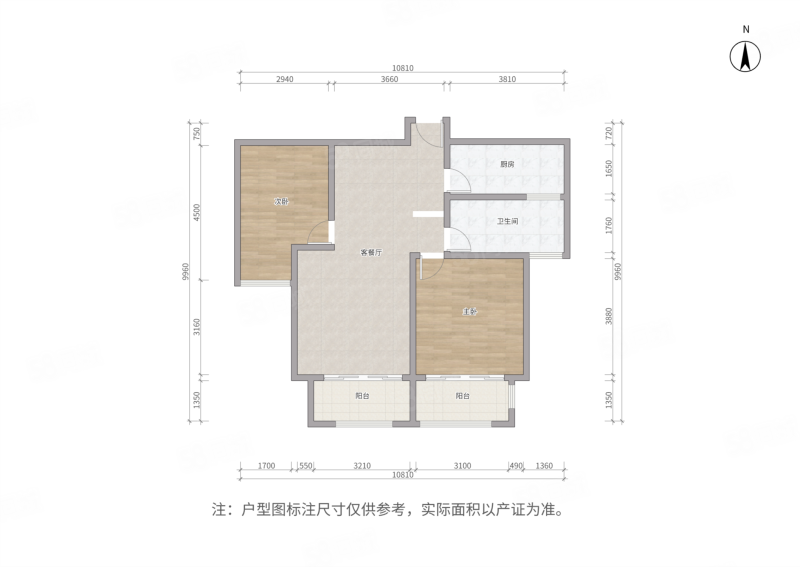 融创亚美利加2室2厅1卫91.28㎡南150万