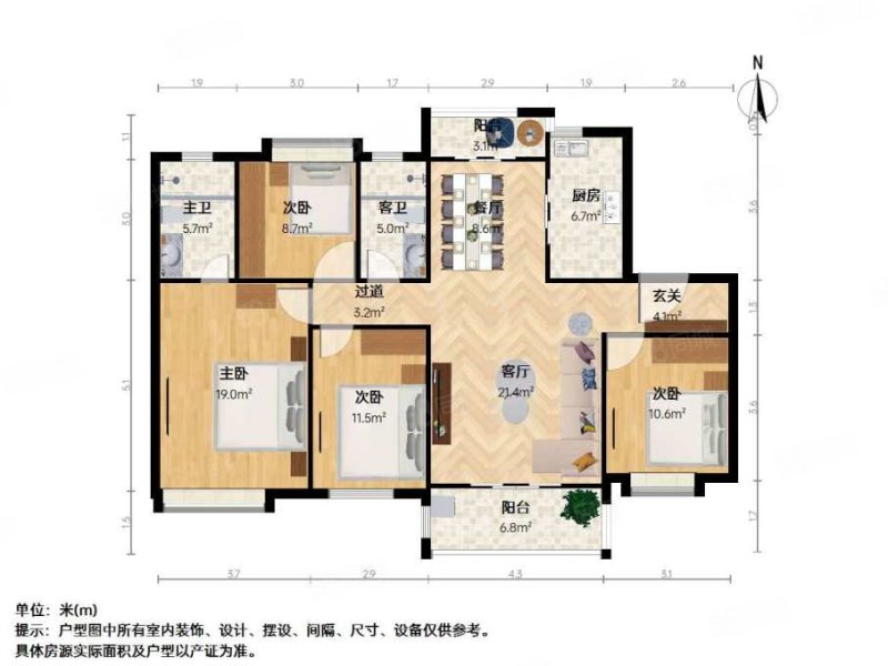 正荣华润玲珑府4室2厅2卫125㎡南北180万