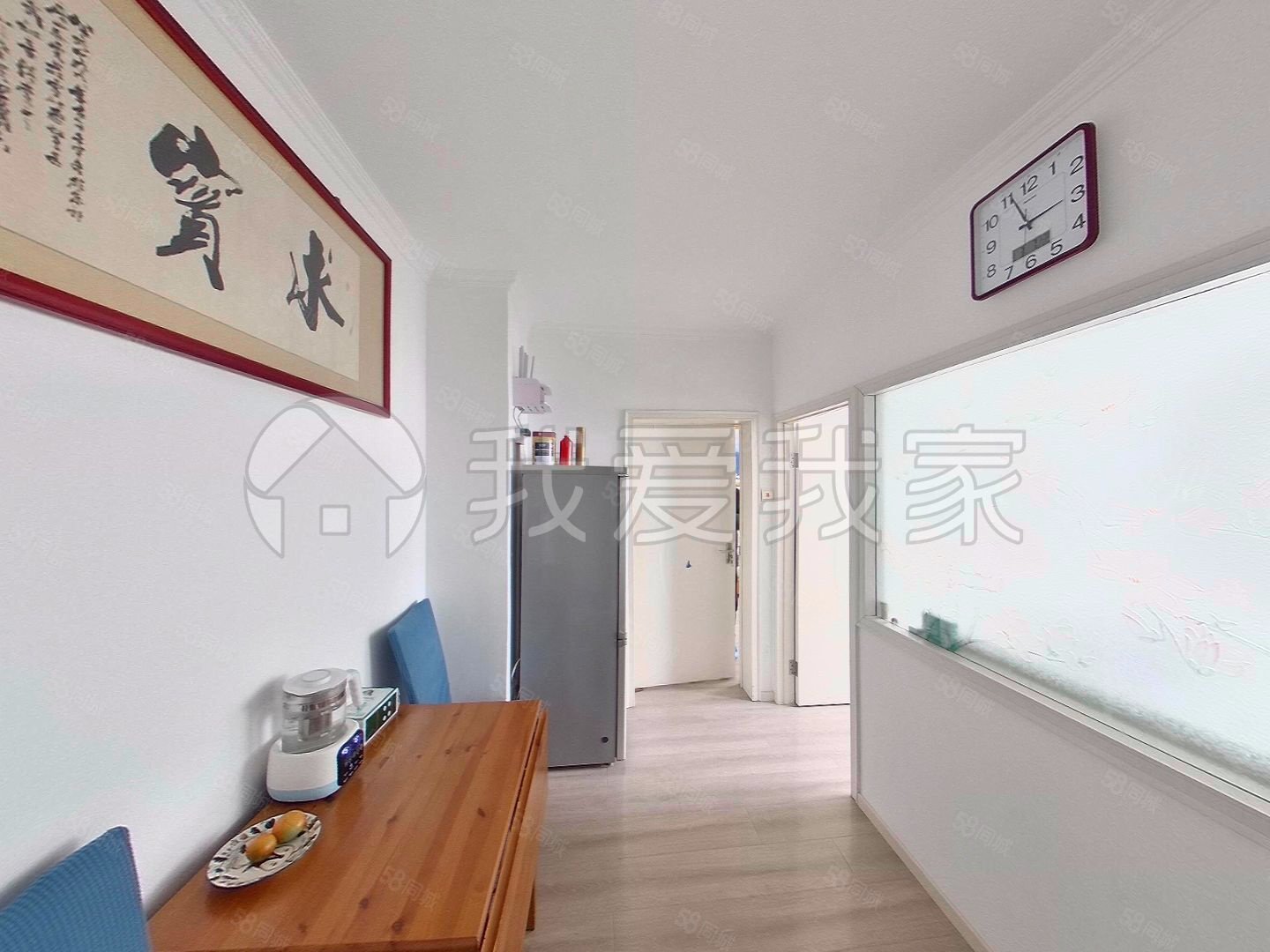 車道溝南里小區(qū)2室1廳1衛(wèi)51.8㎡南400萬