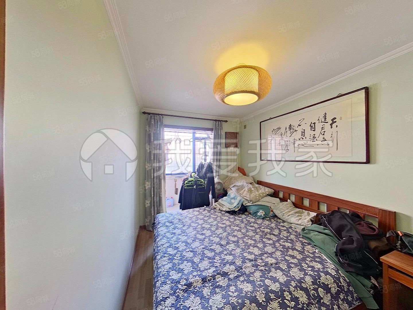 潘家園小區(qū)2室1廳1衛(wèi)68.76㎡西258萬