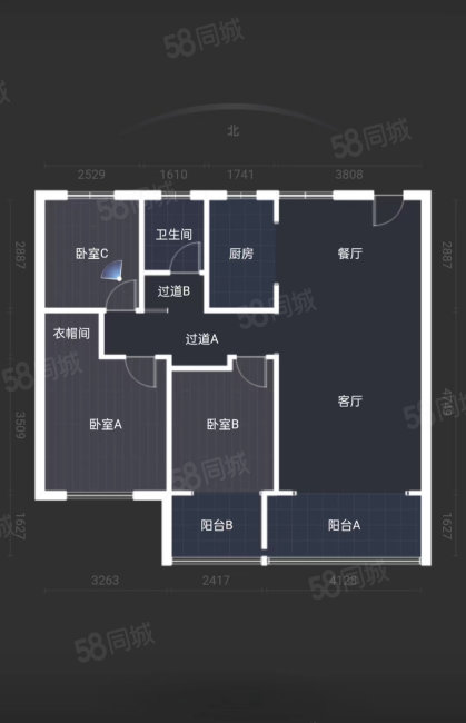 恒生未来城3室2厅1卫92.38㎡南北85万