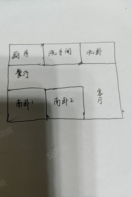 胜利花园(胶州)3室2厅1卫132.42㎡南85万