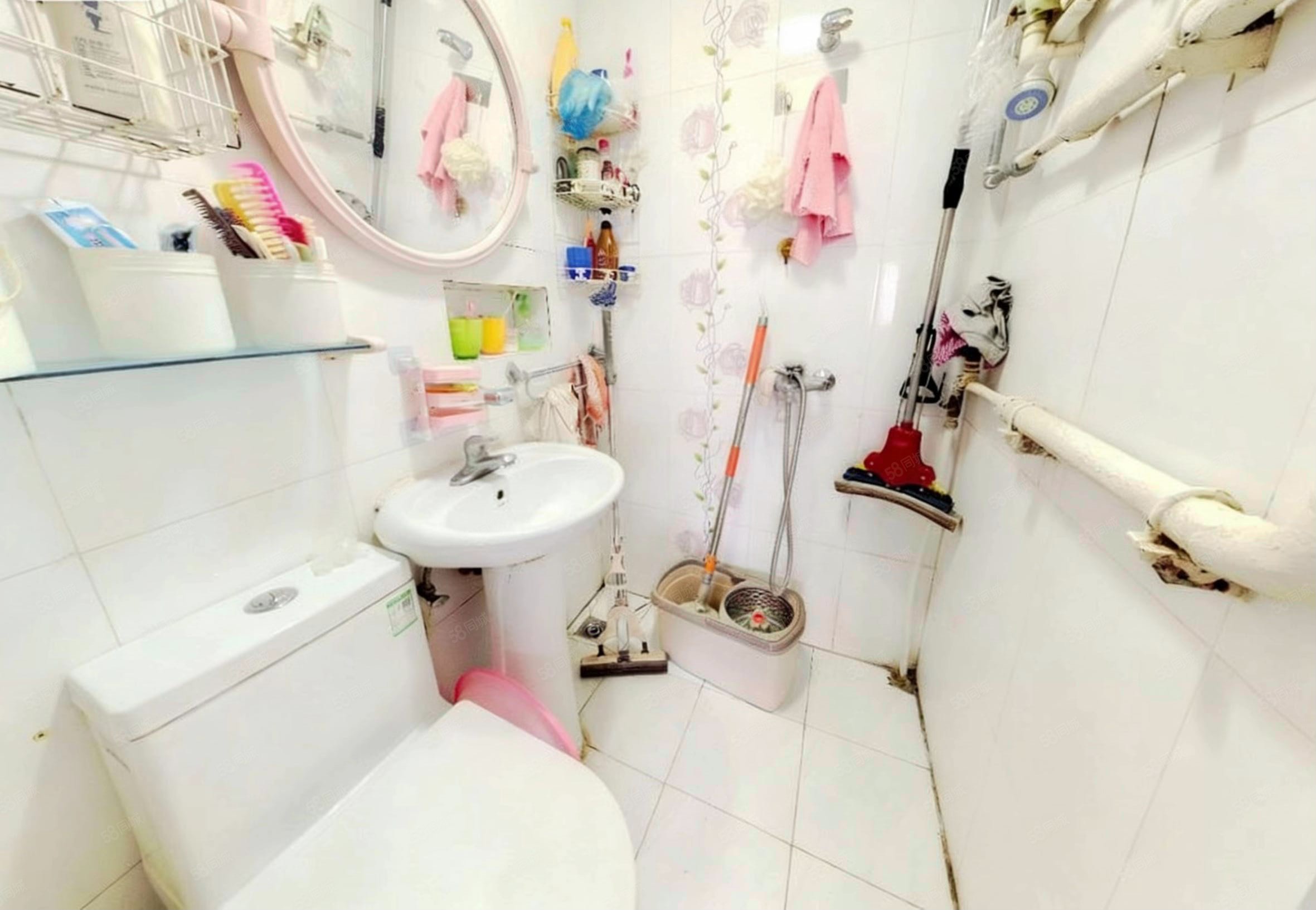 馬連道路13號院2室1廳1衛(wèi)53.81㎡南350萬