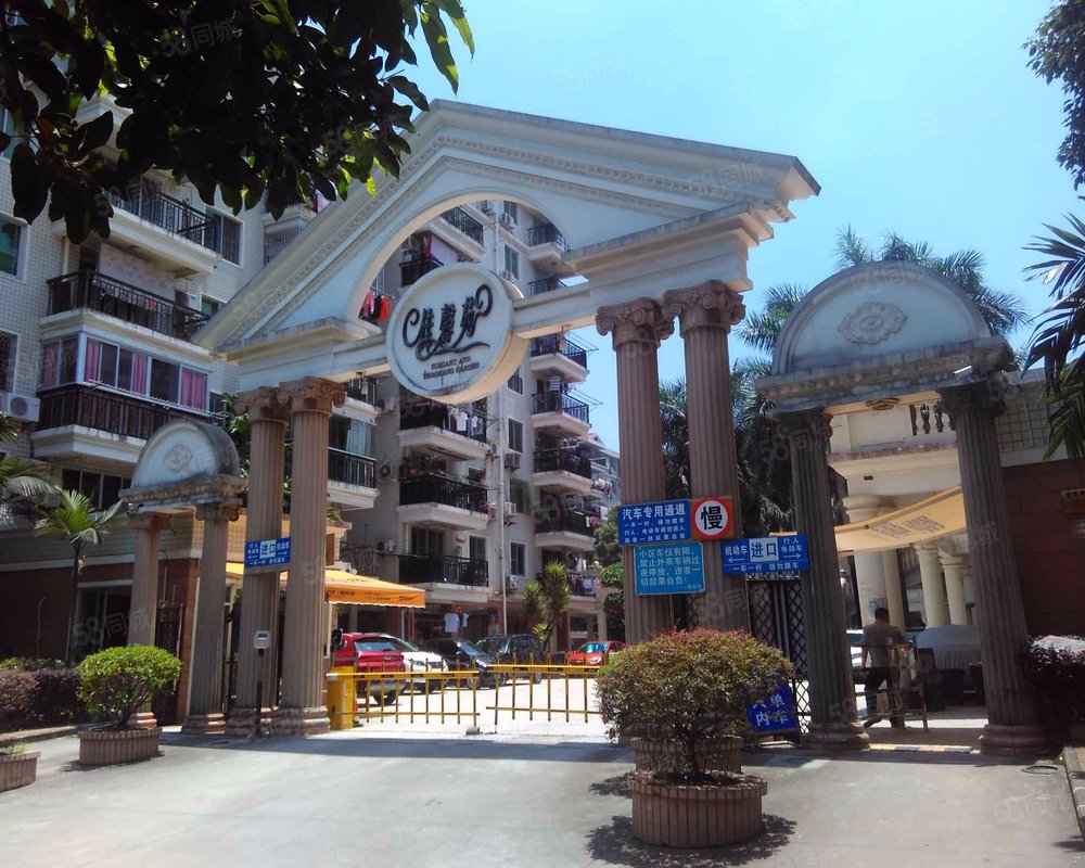 【佳馨苑, 佳馨苑小区详情,房价走势,房源,业主论坛】- 福州58同城