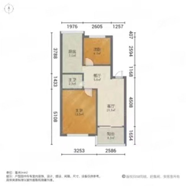 灯塔小区2室1厅1卫62.5㎡南北105万