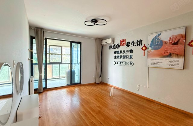 广视花园(东区)3室2厅153.37㎡178万二手房图片