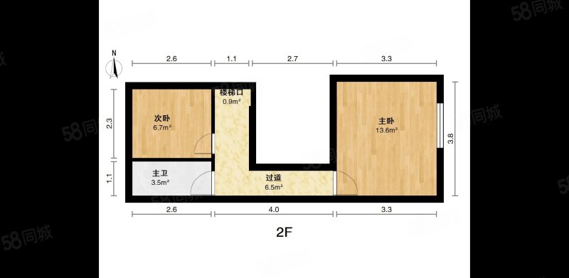 恒大御景2室2厅2卫50.77㎡南106万