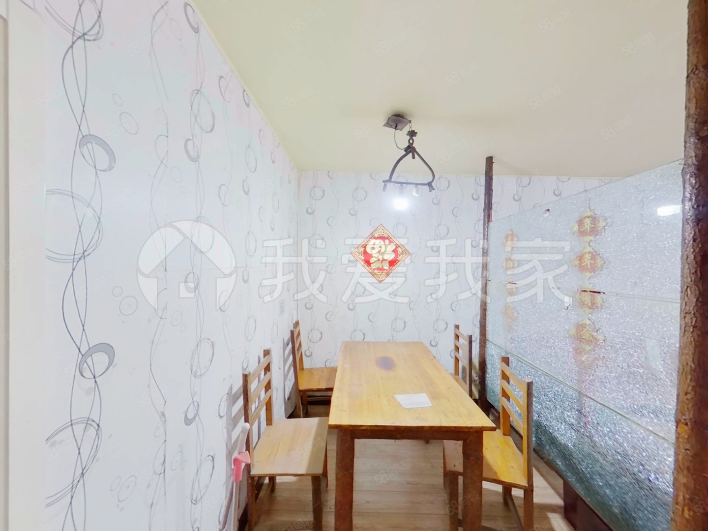 天通東苑二區(qū)2室1廳1衛(wèi)91.71㎡南北390萬