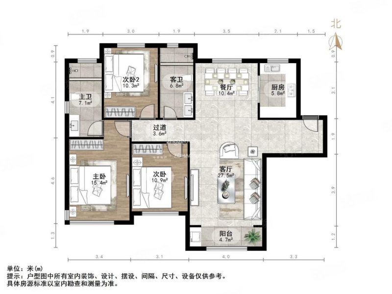 蓝石大溪地3室2厅2卫146.23㎡南北199万