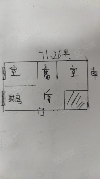 西郊福苑2室1厅1卫71.22㎡南北19万