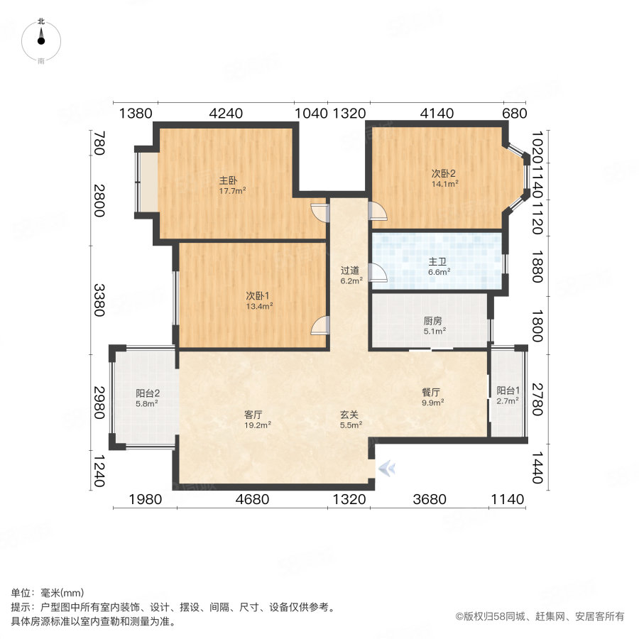 九里象湖城3室2厅1卫121㎡南77万