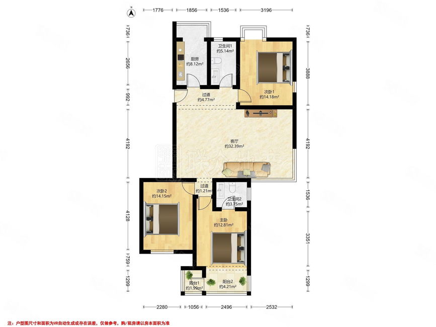 時(shí)代龍和大道3室1廳2衛(wèi)136.08㎡南北375萬