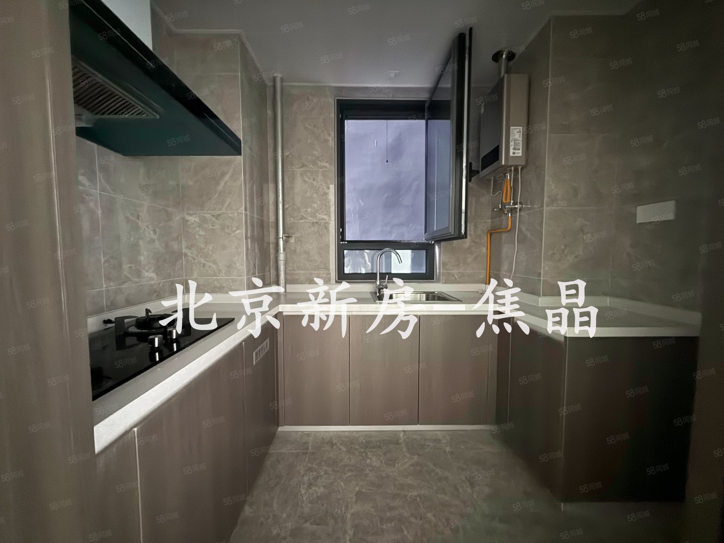 和光悅府4室2廳2衛(wèi)120㎡南北750萬