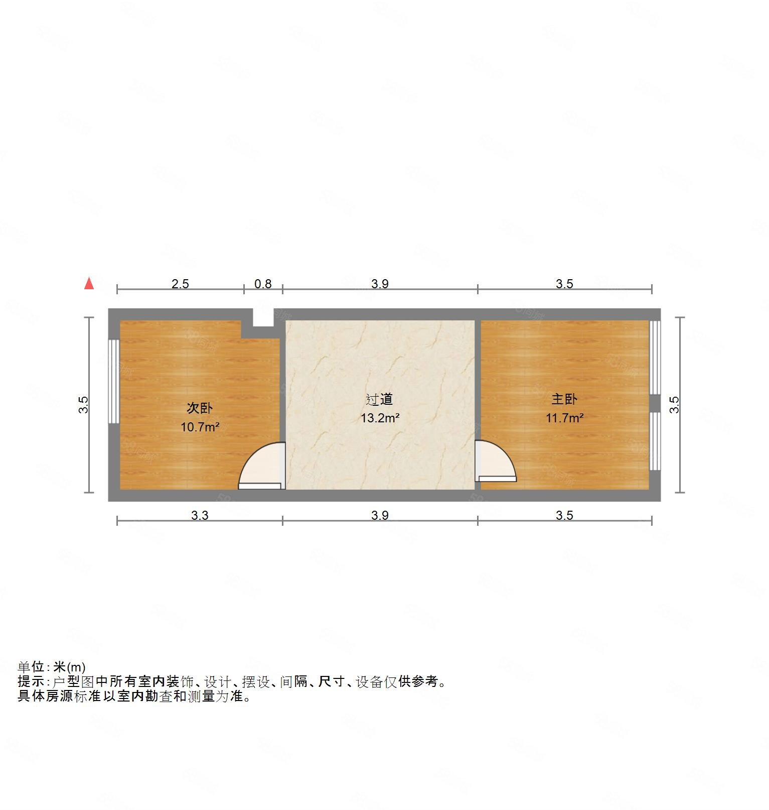 双悦SOHO2室2厅1卫42㎡南北35万