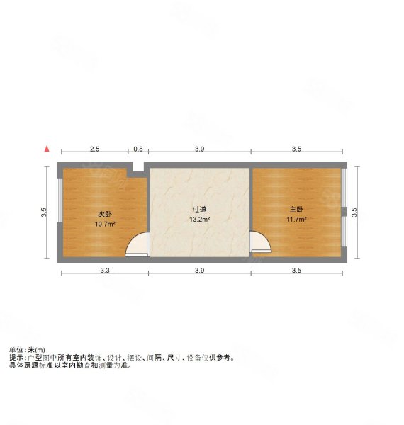 双悦SOHO2室2厅1卫42㎡南北35万