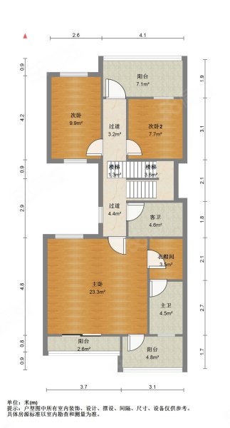 卧龙墨水湖边(别墅)5室2厅3卫254.31㎡南北680万