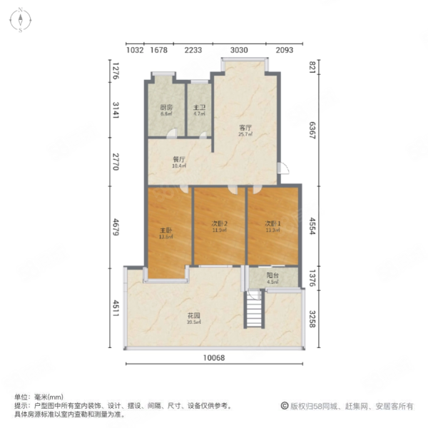 汇泽国际城3室2厅1卫118㎡南51.5万