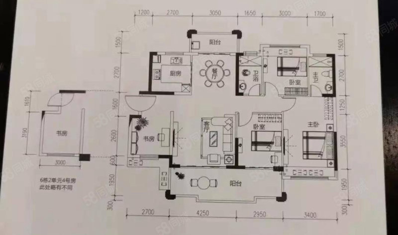 隆生皇冠花园4室2厅2卫128.15㎡南北130万