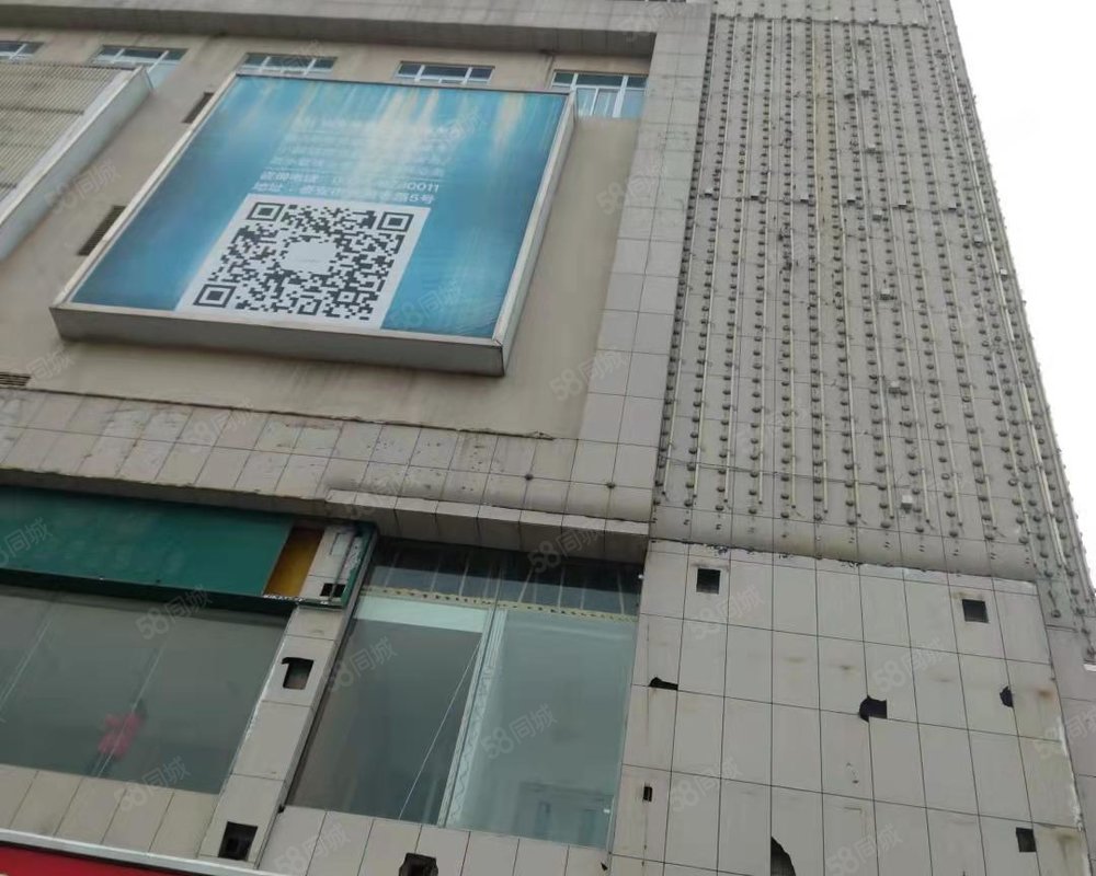 【银泰中心, 银泰中心小区详情,房价走势,房源,业主论坛】- 泰安58