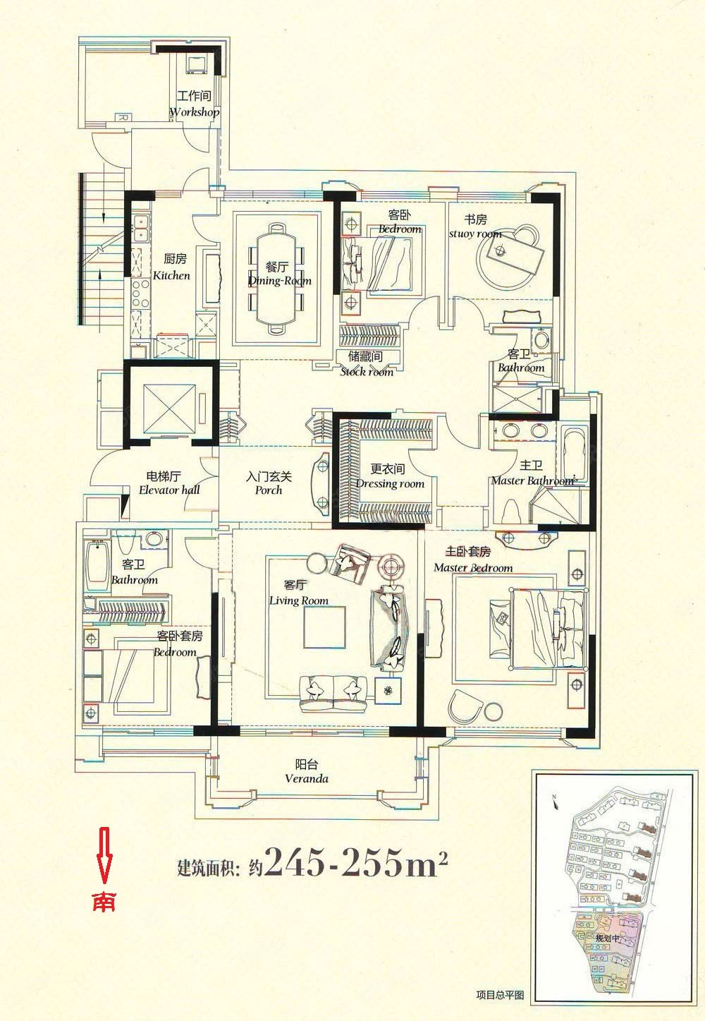 中海紫御豪庭(一二期公寓住宅)4室2厅3卫248㎡南北2100万