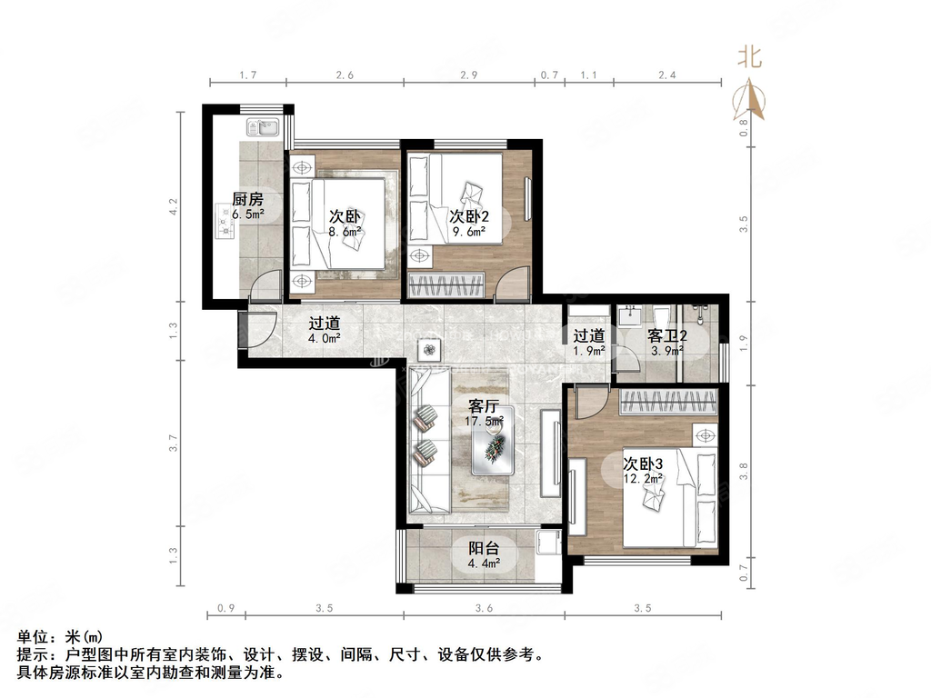 上海花园3室2厅1卫109.66㎡南北145万