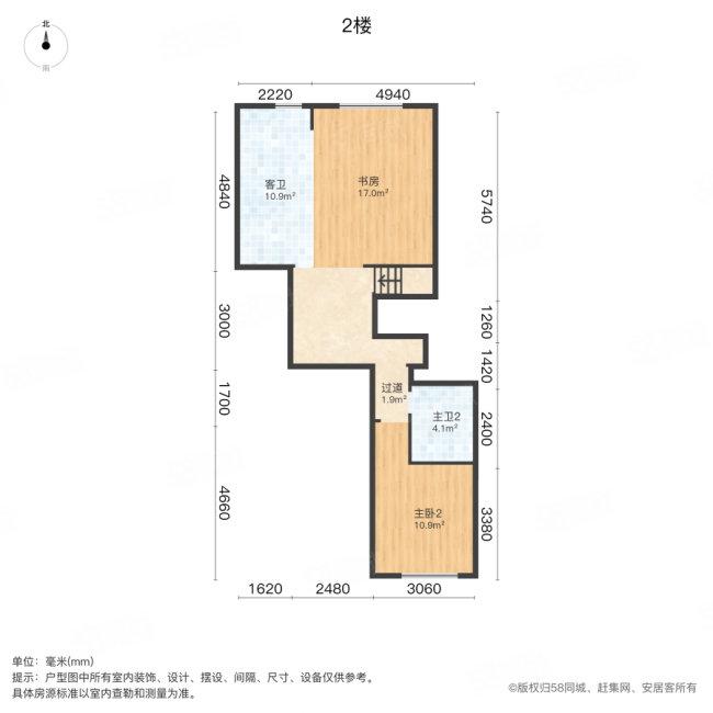 阳光城翡丽花园3室2厅3卫159.63㎡南北405万