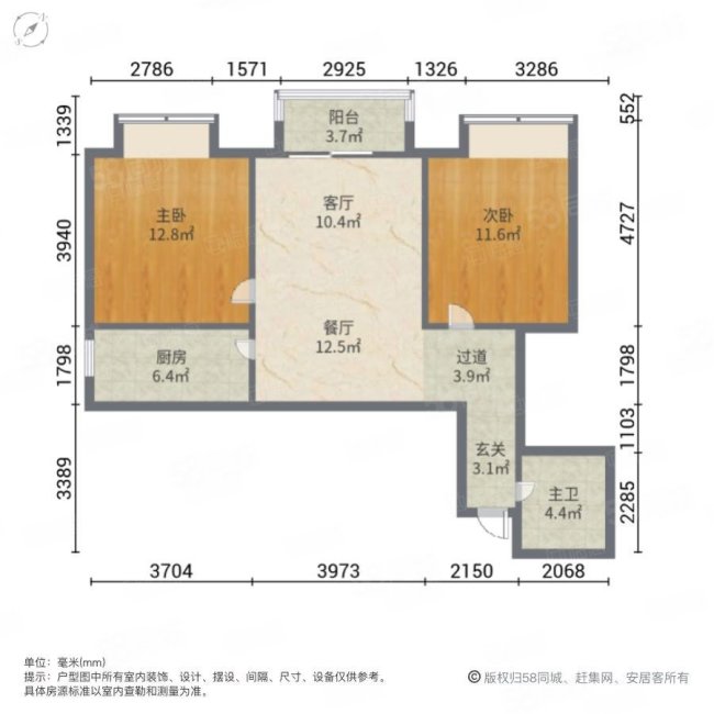 华城泊郡2室2厅1卫84.06㎡北130万