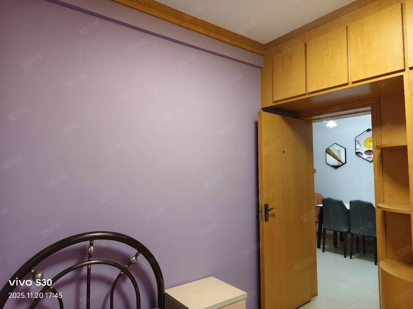 味多小区(军垦路)3室2厅1卫88.5㎡南北31万